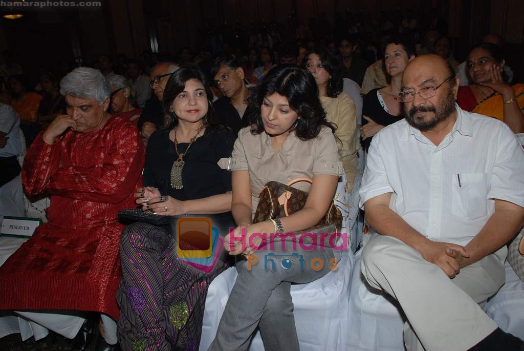 Javed Akhtar, Alka Yagnik at Bhavna Somaiya's book launch Krishna - the God Who lived as Man in  Orchid on August 25th 2008 