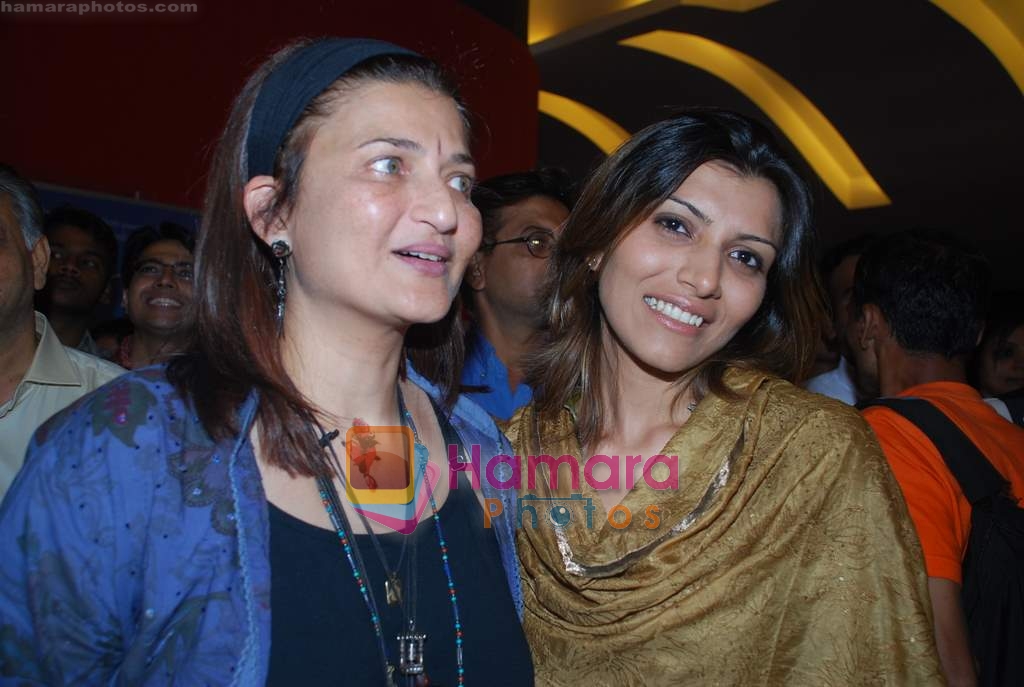 Sarika at Tahan music launch in Cinemax on August 26th 2008 