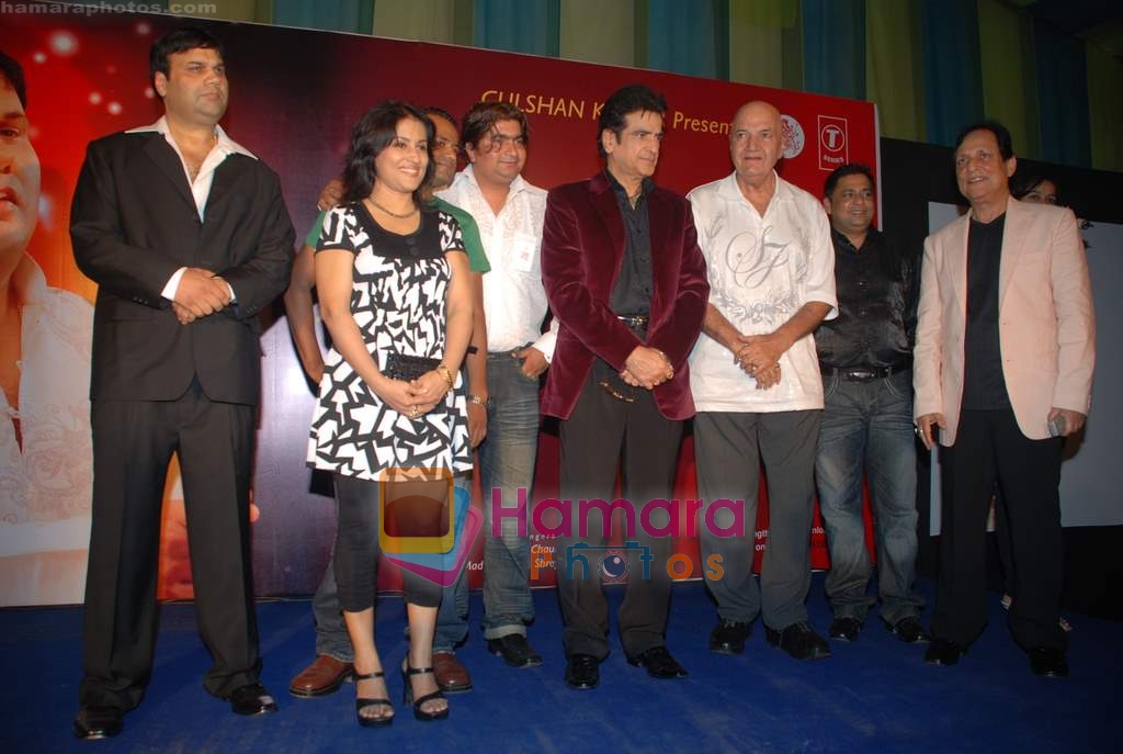Jeetendra, Prem Chopra, Madhushree at singer Avinash's debut album Kashish launch in Sun N Sand on 27th August 2008 