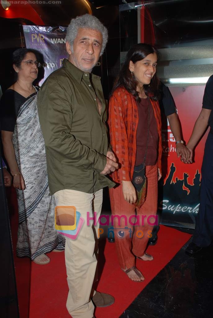 Naseeruddin Shah at Wanted premiere in  PVR Juhu on 27th August 2008 