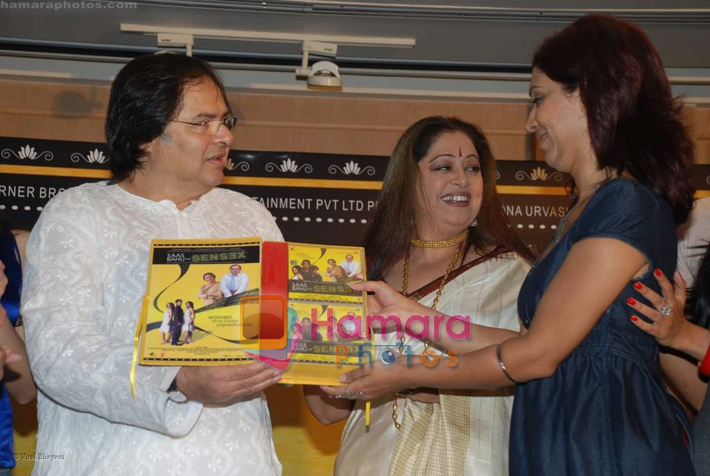 Farooq Sheikh, Kirron Kher at Saas Bahu Aur Sensex music launch in Fun Republic on 27th August 2008 