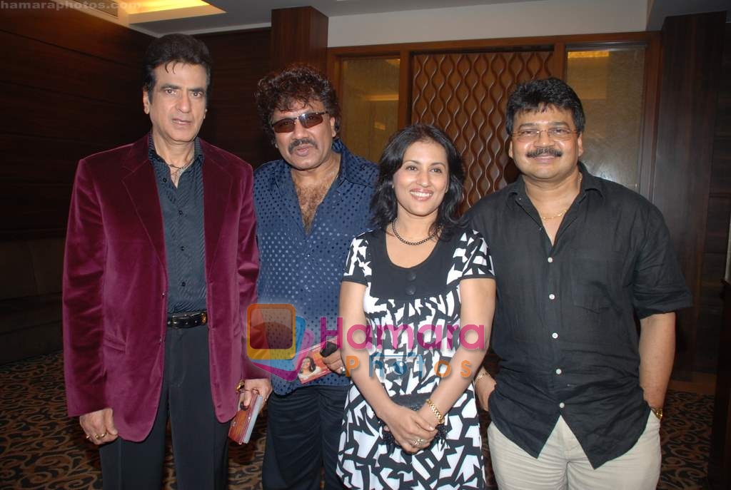 Jeetendra, Madhushree, Shravan Kumar at singer Avinash's debut album Kashish launch in Sun N Sand on 27th August 2008 