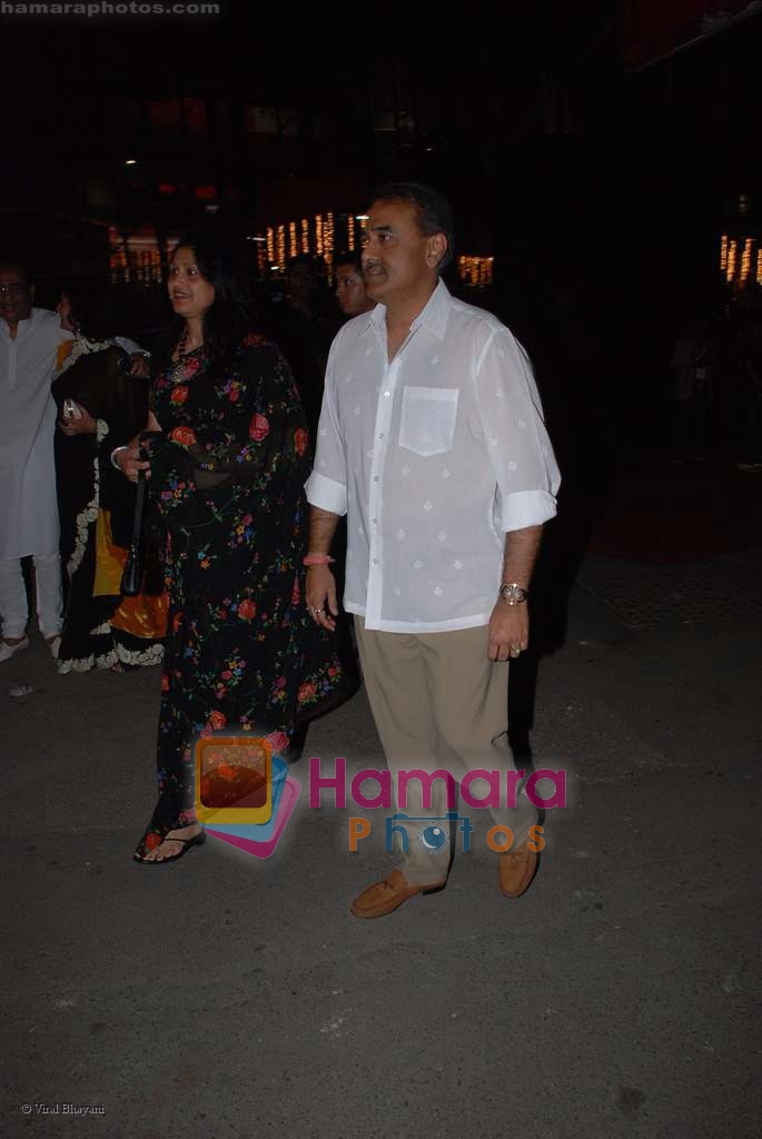 praful patel with wife  at Rock On Premiere in IMAX Wadala on 28th August 2008 
