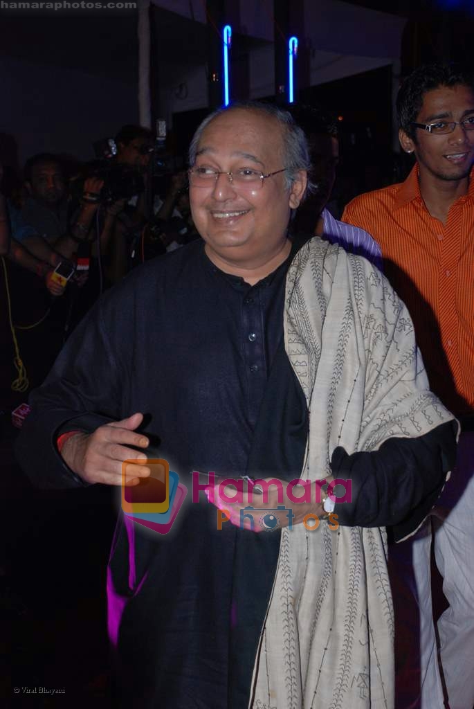 gautam rajadhykasha at Rock On Premiere in IMAX Wadala on 28th August 2008