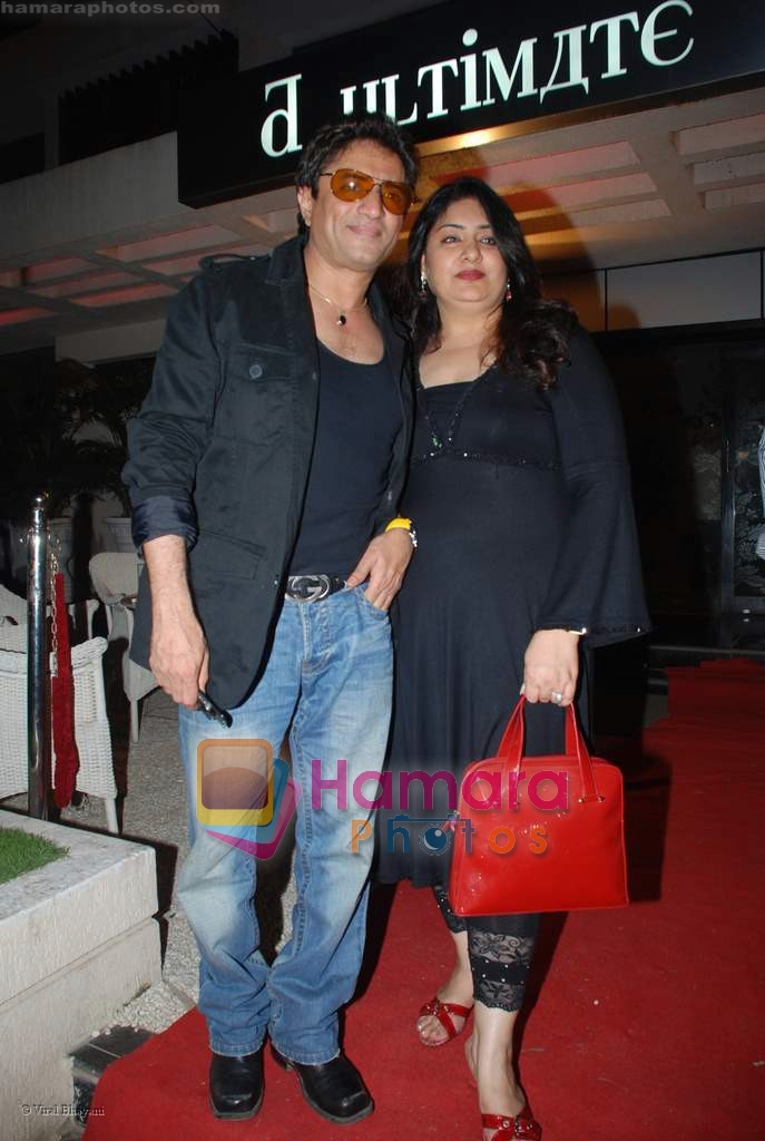 Anand raj anand with wife at Bollywood Club bash hosted by Zoom in D Ultimate Club on 28th August 2008