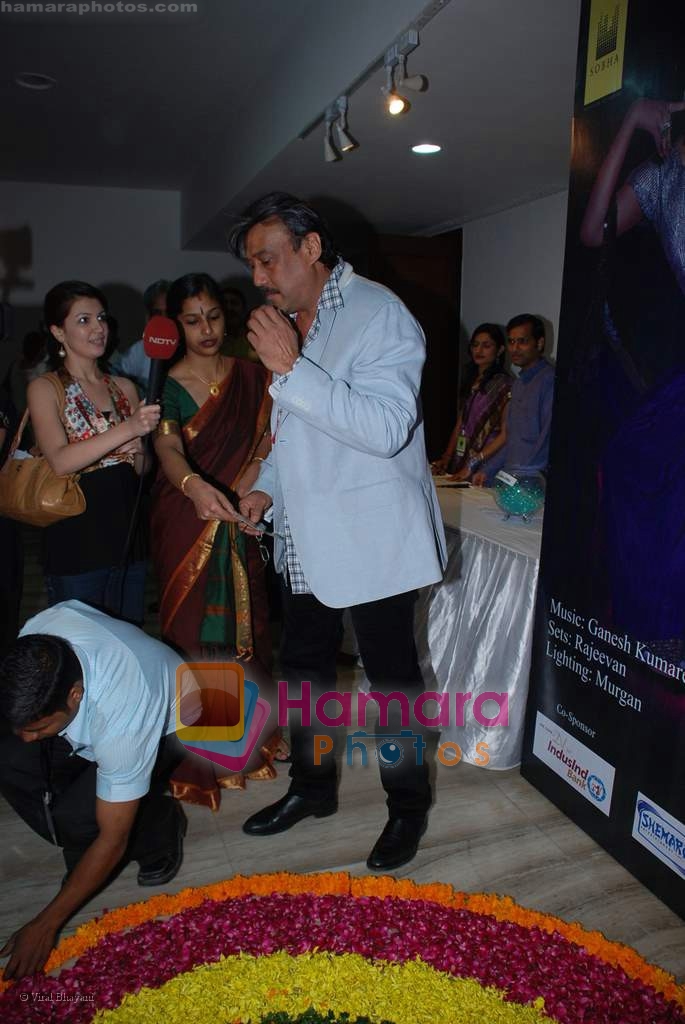 Jackie Shroff at Shobana's dance event in Nehru Centre on 30th August 2008 