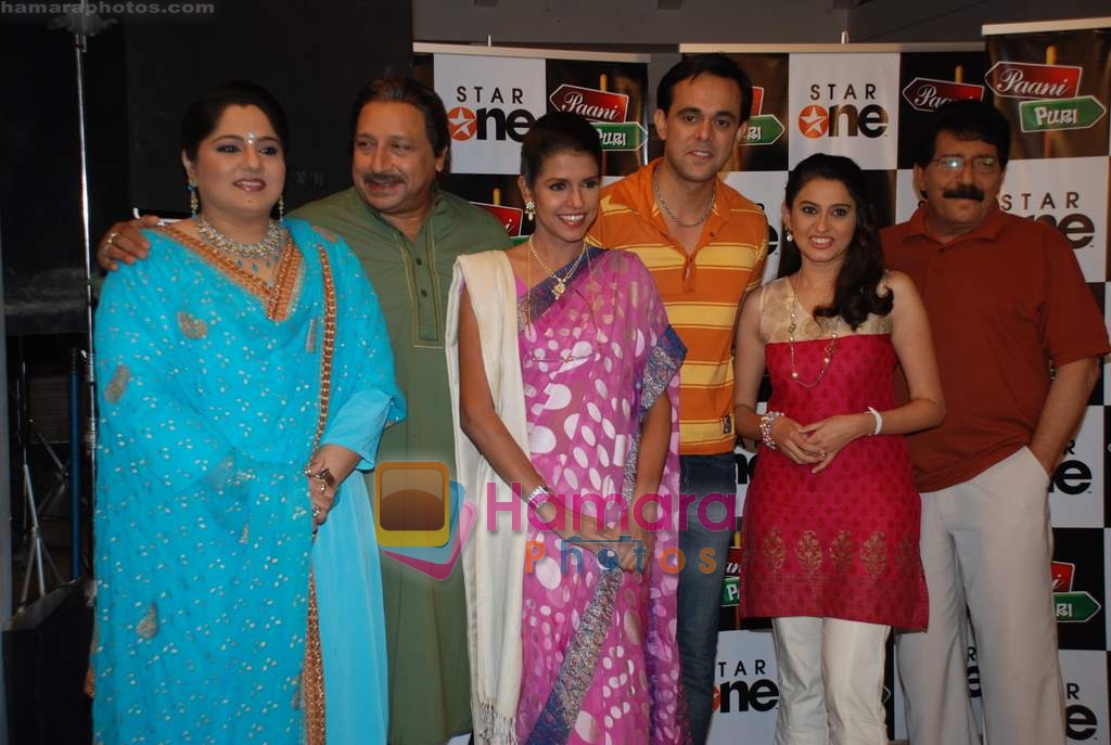 Sumeet Raghavan, Smita Bansal, Bhavana Balsavar, Shagufta Ali at Paani Puri Serial Launch on 11th August 2008 