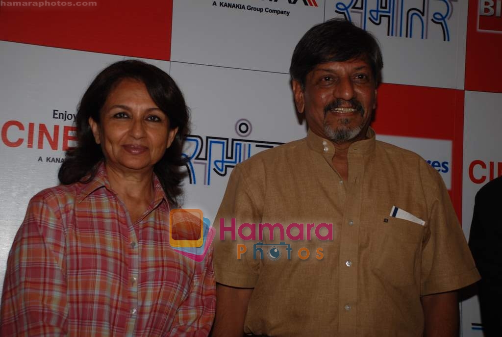 Sharmila Tagore, Amol Palekar at Samaantar movie press meet in Cinemax on 4th September 2008 