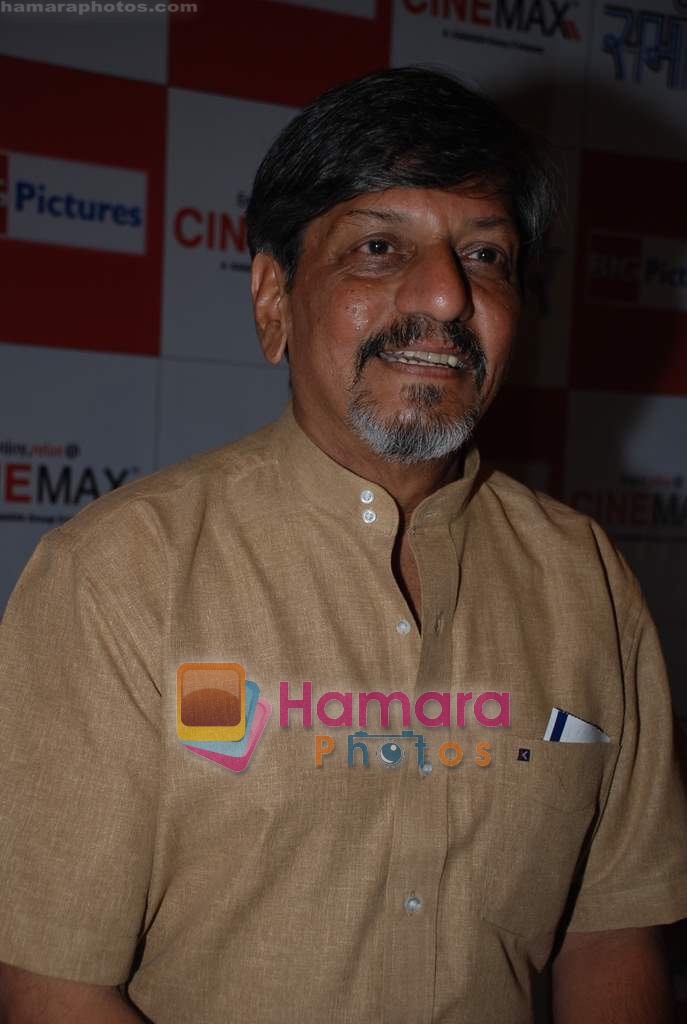 Amol Palekar at Samaantar movie press meet in Cinemax on 4th September 2008 