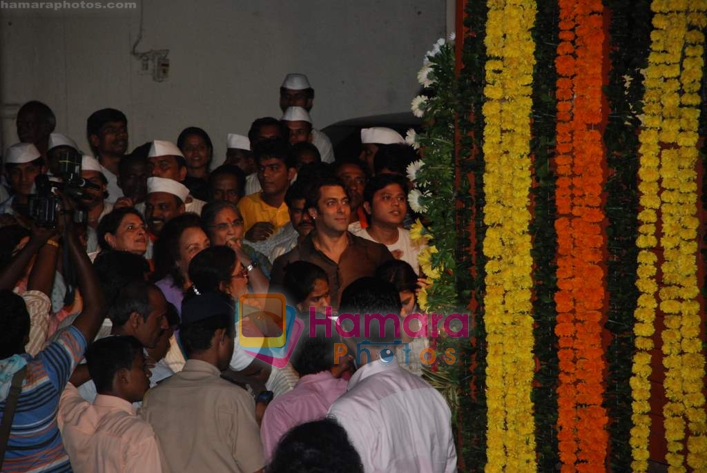 Salman Khan at ganpati Celebration  in Bandra on 4th September 2008 