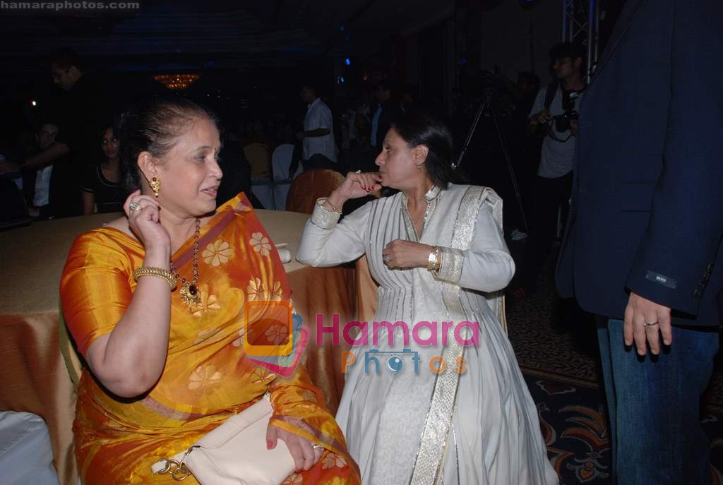 Jaya Bachchan at Drona Music Launch on 6th September 2008 