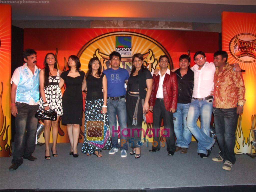 Archana Puran Singh, Shekhar Suman, Urvashi Dholakia, Shakeel, Swapnil, VIP, Purbi Joshi, Juhi Parmar at Comedy Circus2 Kaante Ki Takkar on 7th September 2008 