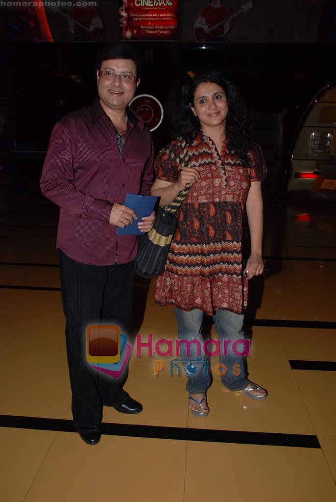 Sachin with Supria at Mamma Mia musical premieres in India in Cinemax on 9th September 2008 