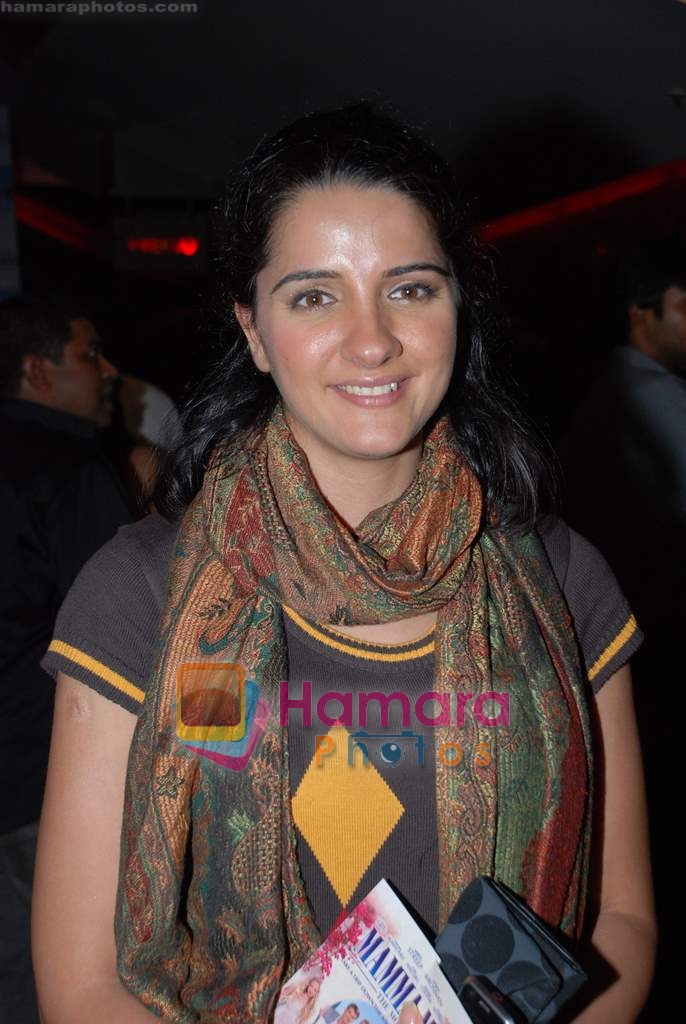 Shruthi Seth at Mamma Mia musical premieres in India in Cinemax on 9th September 2008 