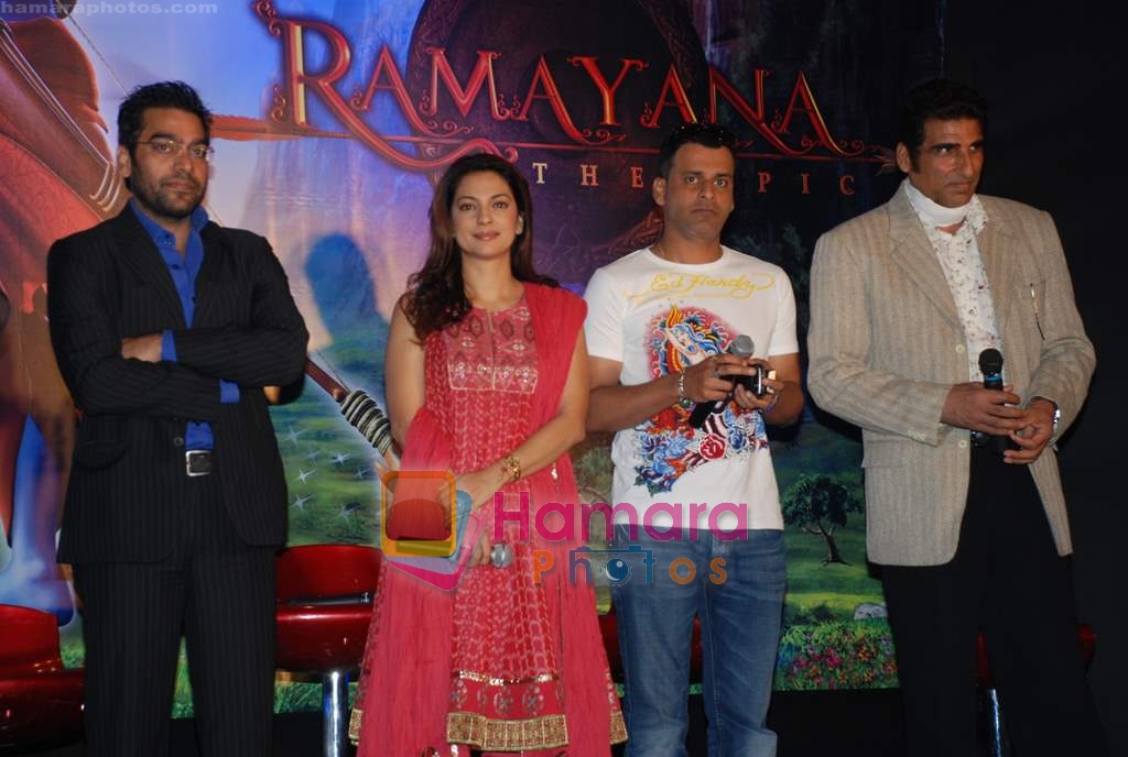 Ashutosh Rana, Juhi Chawla, Manoj Bajpai, Mukesh Rishi at the Launch of animation film Ramayana - The Epic in Grand Hyatt on 12th September 2008 