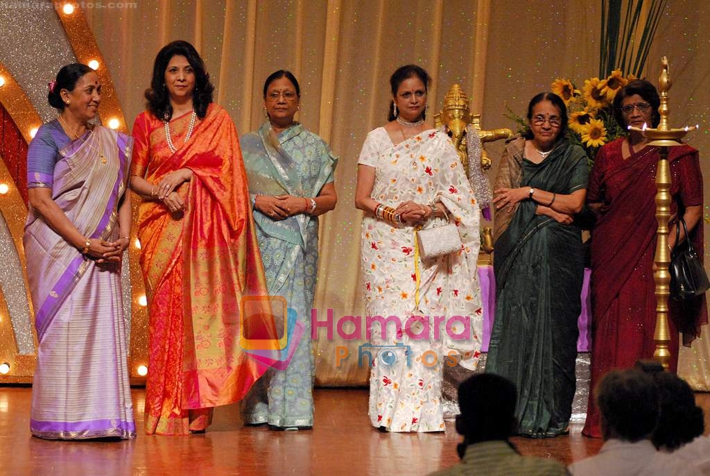 at Zee Astitva Awards 2008 on 17th September 2008 