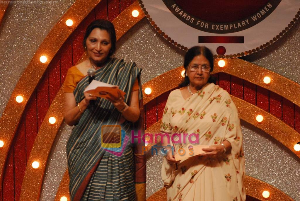 at Zee Astitva Awards 2008 on 17th September 2008 