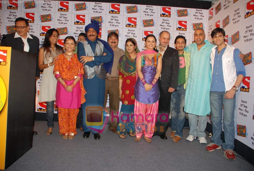Ranjeet, Raju Kher, Abhishek Awasthi, Baba Sengal at Jugni Chali Jalandar new serial from Sab launch in Sony TV office on 17th September 2008 