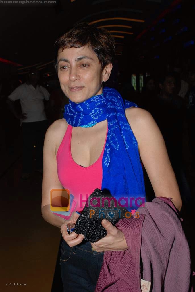 Deepa Sahi at the premiere of Welcome to Sajjanpur in Cinemax on 18th September 2008 