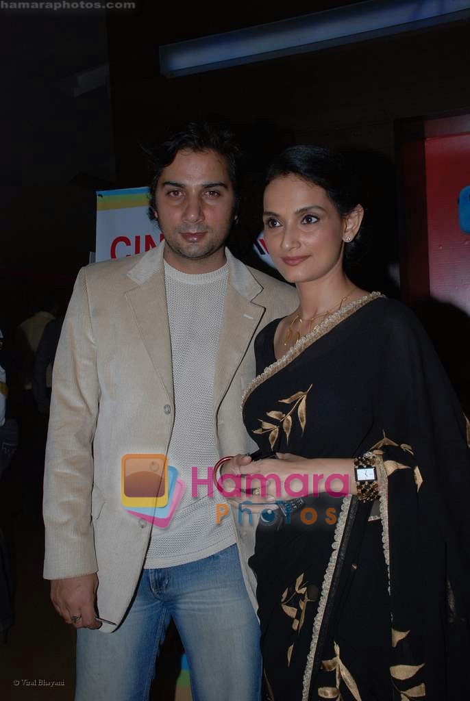 Varun, Rajeshwari  at the premiere of Welcome to Sajjanpur in Cinemax on 18th September 2008