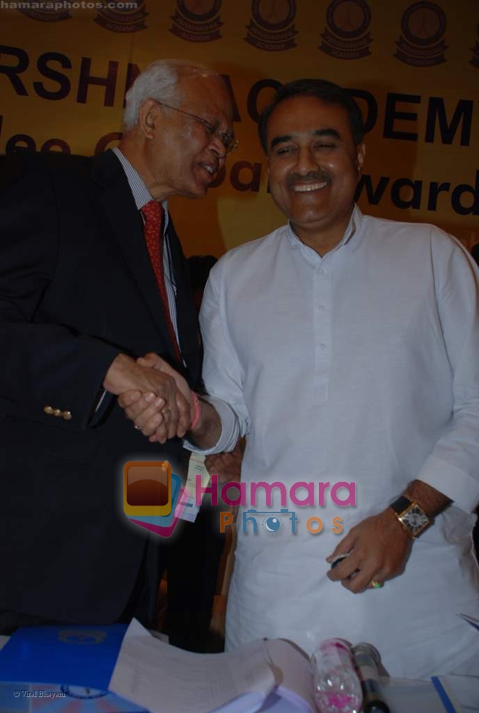 at Prestigious Silver Jubilee Global Awards Function 2008 in Mumbai on 19 September 2008 