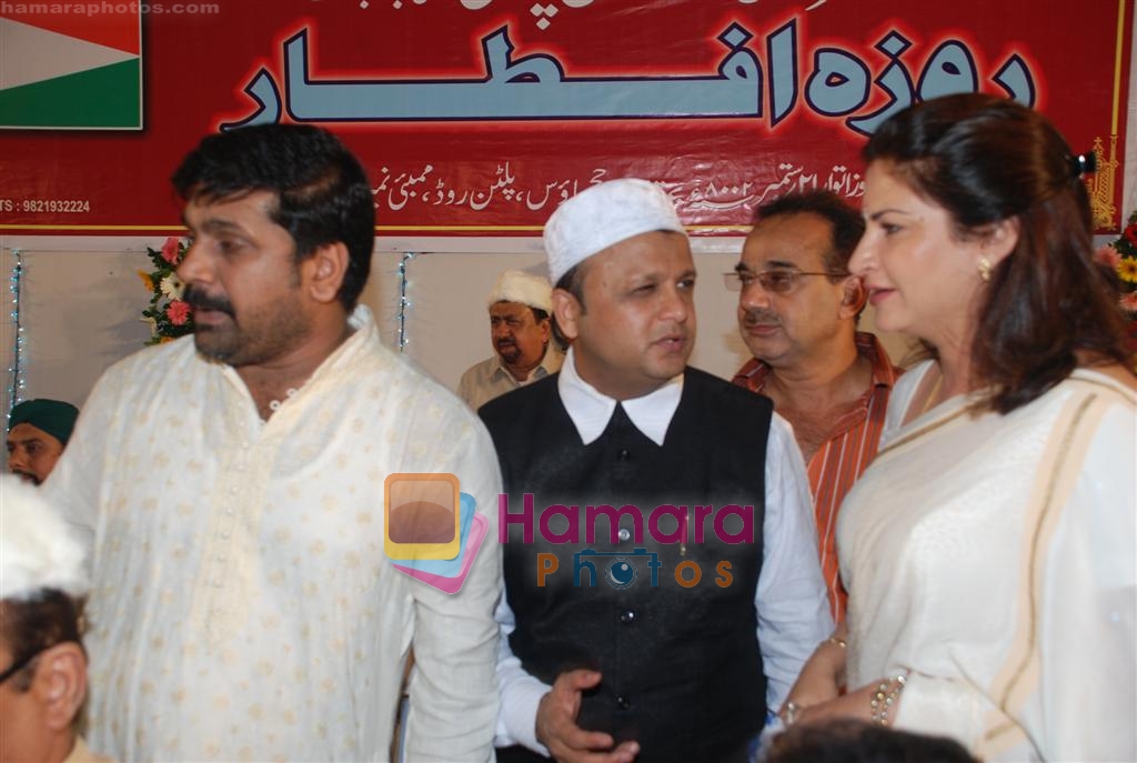 Kunika at Sharad Pawars Iftar Party on 23rd September 2008 