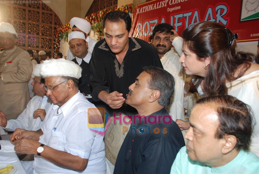 Mohammed Azaruddin at Sharad Pawars Iftar Party on 23rd September 2008 