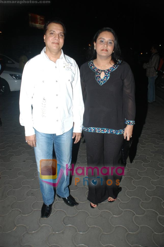 Jatin with wife at the Premiere of Hari Puttar in Cinemax on 23rd September 2008 