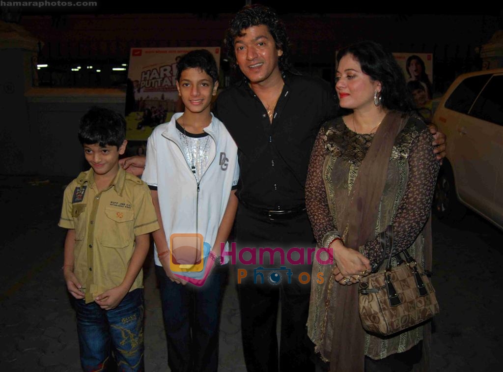 Aadesh Shrivastav at the Premiere of Hari Puttar in Cinemax on 23rd September 2008 