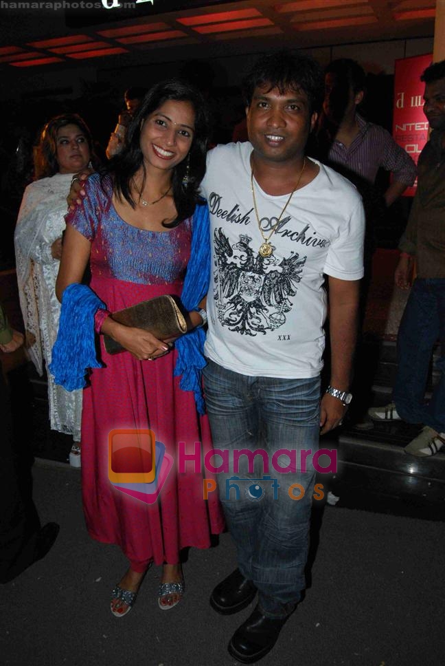 Sunil Pal at Yogesh Lakhani Birthday Party in D Ultimate Club on 25th September 2008 