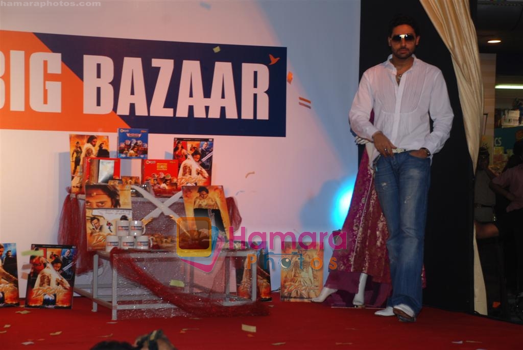 Abhishek Bachchan at the promotion of Drona in  Phoenix Mills Big Bazaar on 30th September 2008 