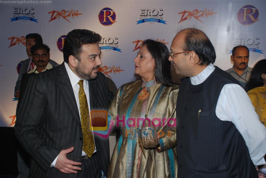 Adnan Sami, Jaya Bachchan, Amar Singh at Drona Premiere on 1st october 2008 