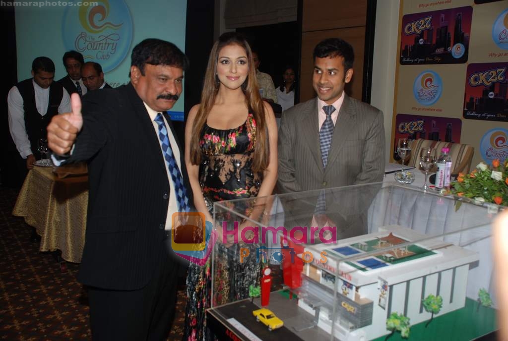 Aarti Chabbria at Country Club CK 27 event in Trident on 6th October 2008 