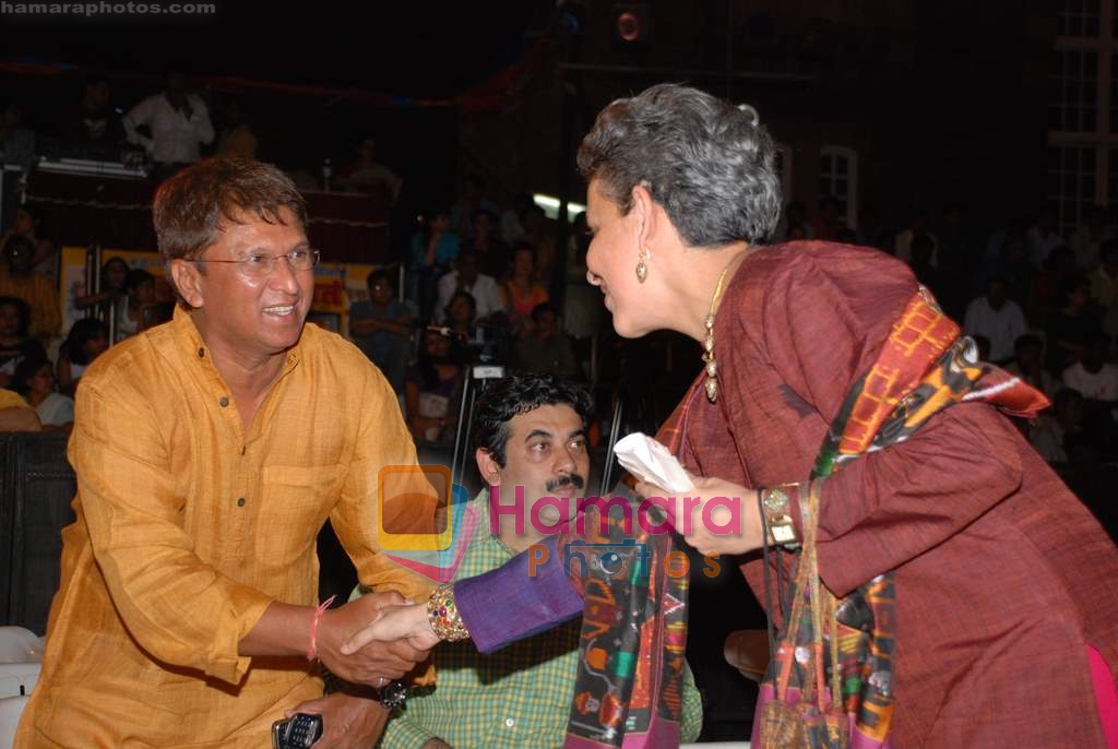 at the inauguration of Kala Ghoda Festival in Kala Ghoda on 9th October 2008 