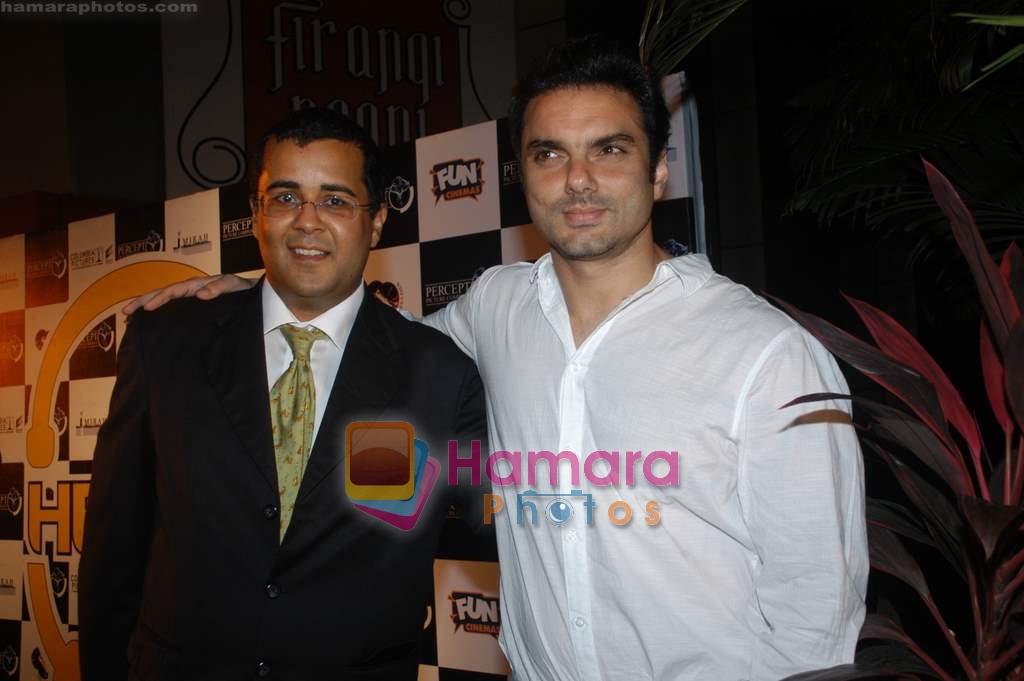 Sohail Khan at Hello film premiere in Fun on 9th October 2008 