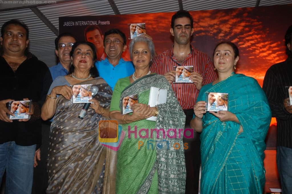 Waheeda Rehman, Divviij Kak, Fareeda, Jabeen Kak at the music launch of film Pehli Nazar Ka Pyaar in Ramada Juhu on 10th October 2008 