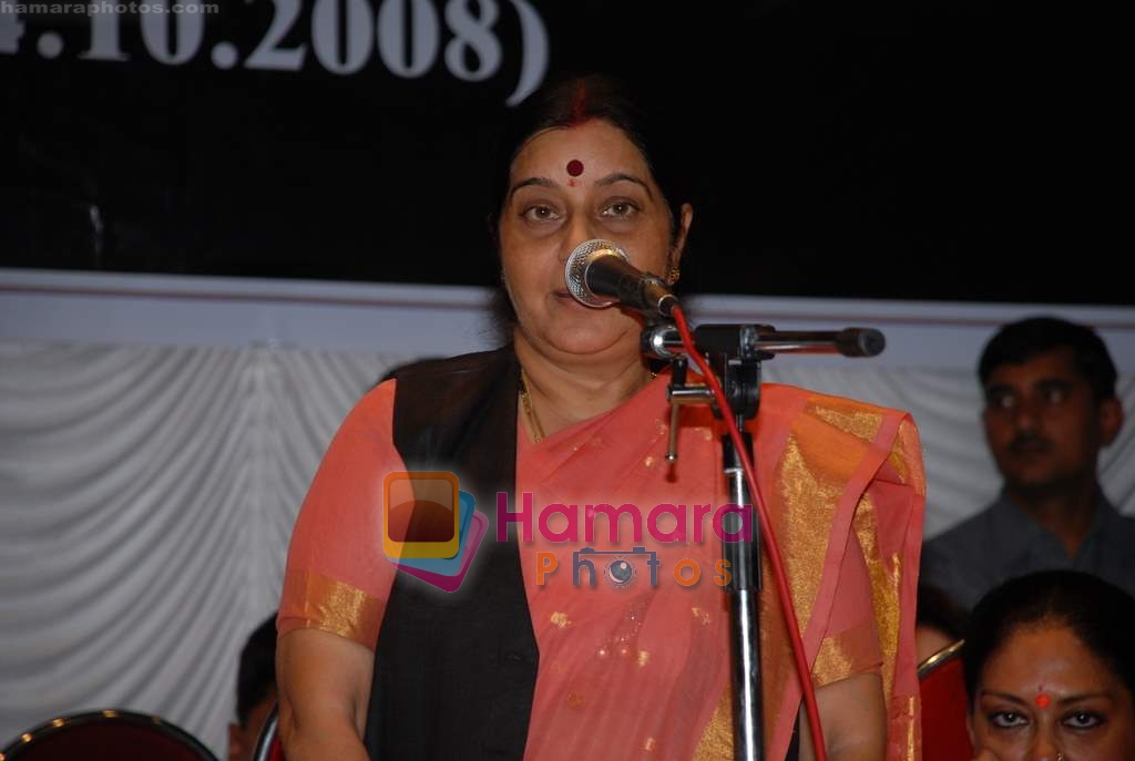 Sushma Swaraj at the launch of film based on Rajmata Vijaraje Scindia called _Ek Thi Rani in Santacruz on 14th October 2008 