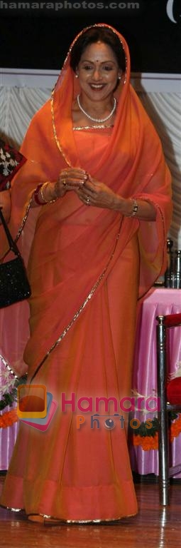 Hema Malini at the launch of film based on Rajmata Vijaraje Scindia called Ek Thi Rani in Santacruz on 14th October 2008 