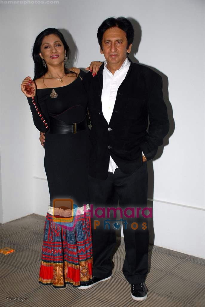 aarti with kailash surendranath at the poison Relaunch Bash on 16th October 2008