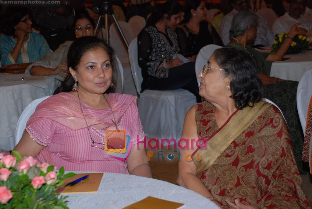 Smita Jaykar at the book launch on Oneness University at the Bombay Stock Exchange in Mumbai on 15th October 2008 