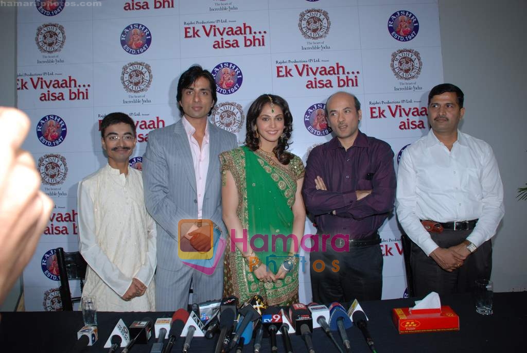 Isha Koppikar, Sonu Sood at Ek Vivaah Aisa  Bhi press meet in Famous on 3rd November 2008 