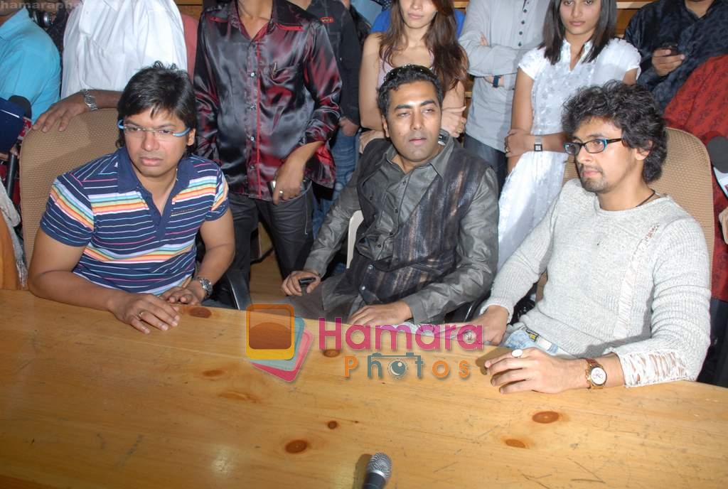 Shaan, Sonu Nigam at the Mahurat of Film Tomorrow in Sound City, Empire House, Andheri W on 12th November 2008 