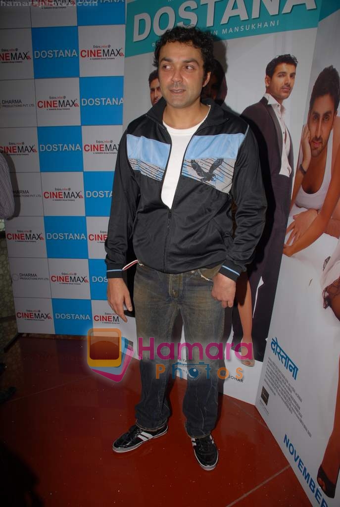 Bobby Deol at the Press conference of Dostana in Cinemax on 13th November 2008 