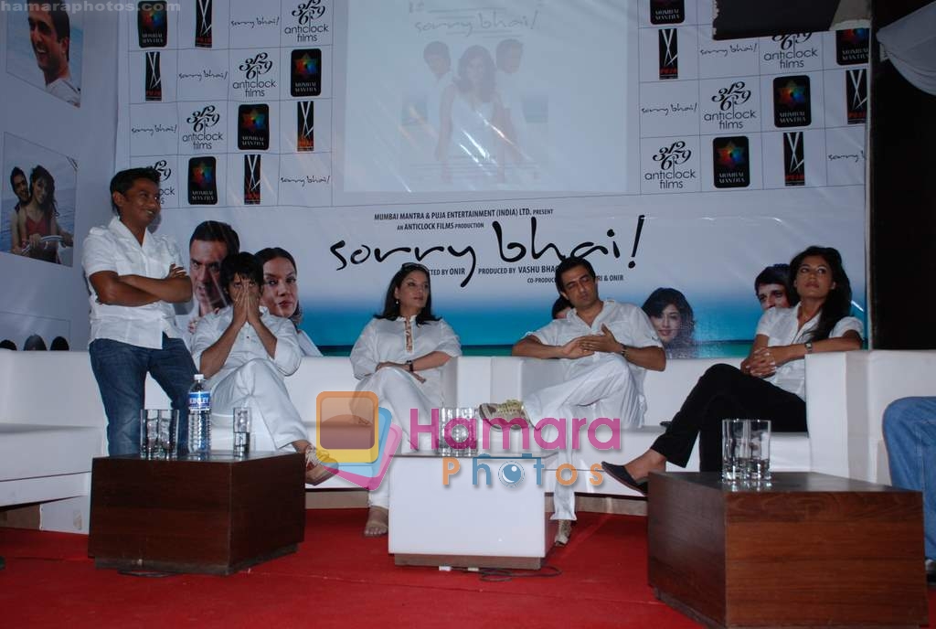 Onir, Shabana Azmi, Sanjay Suri, Sharman Joshi, Chitrangda Singh at Sorry Bhai Film Press Meet in Magic, Worli on 14th November 2008 