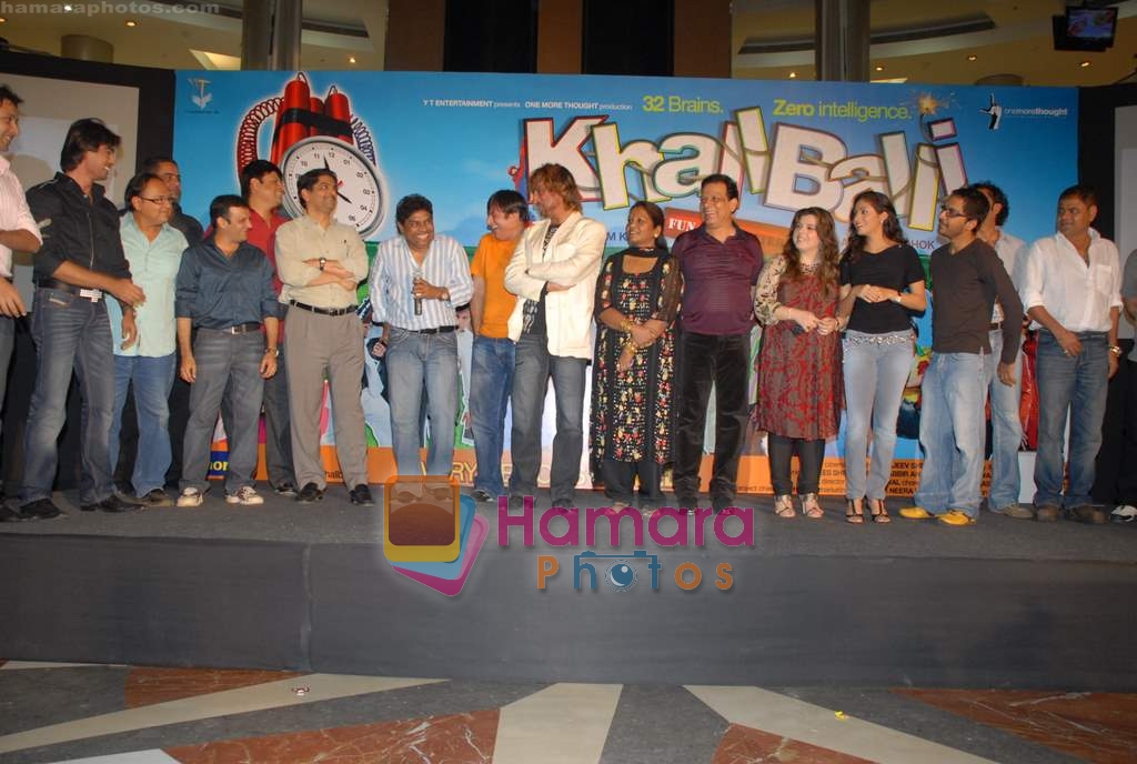 Nikhil Dwivedi, Rakesh Bedi, Paresh Ganatra, Manoj Joshi, Shakti Kapoor, Pratima Kazmi, Govind Namdeo, Delnaz Paul, Sada at Khallballi music launch in Inrobitt Mall, Malad on 18th November 2008 