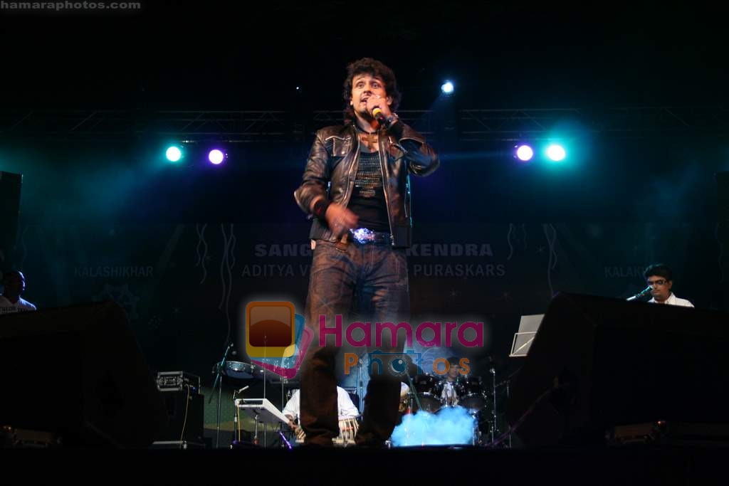 Sonu Nigam performs at Birla concert on 18th November 2008 