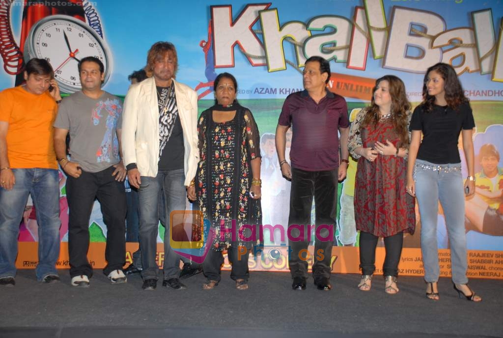 Manoj Joshi, Shakti Kapoor, Pratima Kazmi, Govind Namdeo, Delnaz Paul at Khallballi music launch in Inrobitt Mall, Malad on 18th November 2008 