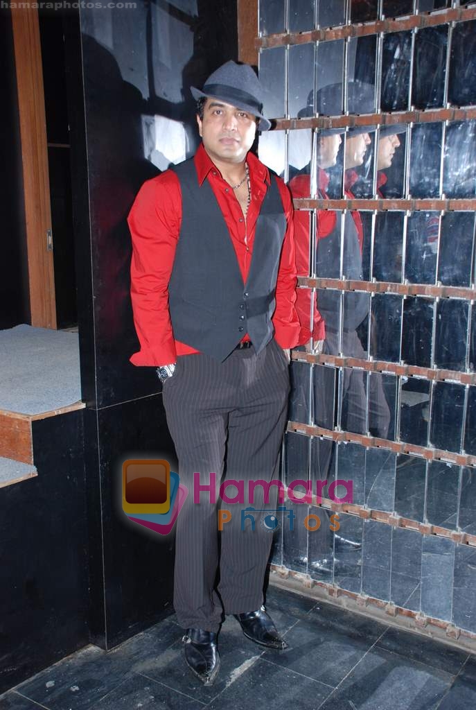 DJ Akbar Sami at the Music launch of Vidyadhar Bhave's album in Magic, Worli on 20th November 2008