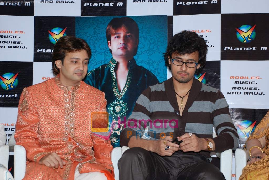 Sonu Nigam launches Mohammed Vakil's album Guzarish in Planet M on 25th November 2008