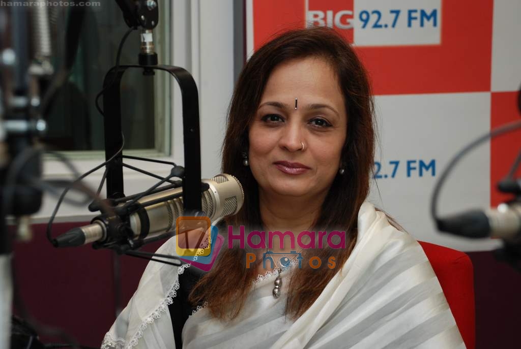 Smita Thackeray launches  World Aids Day theme of  _Sirf Ek Se Pyaar_ campaign in Big Fm studios on 1st December 2008